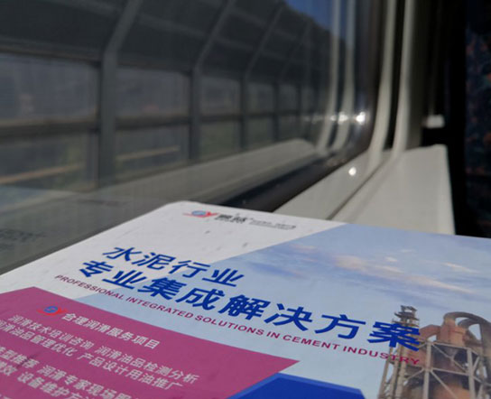 微信图片_20200706165450.jpg