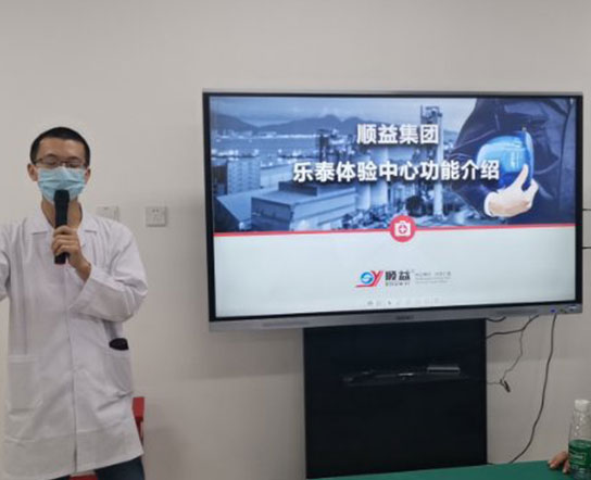 微信图片_20200706165750.jpg