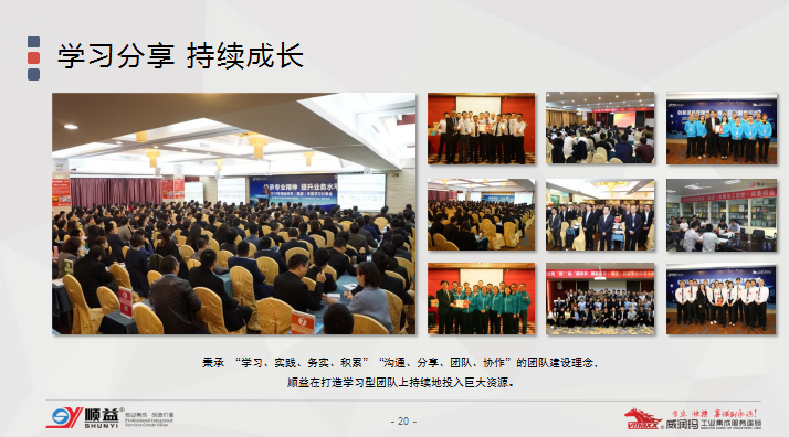 1594173892634973.png 微信图片_20200708102155.png